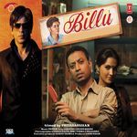 Billu - Guru Randhawa Song Download